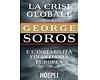 La Crisi Globale e l'instabilità finanziaria europea
